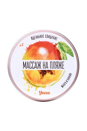 Массажная свеча Yovee с ароматом манго и папайя