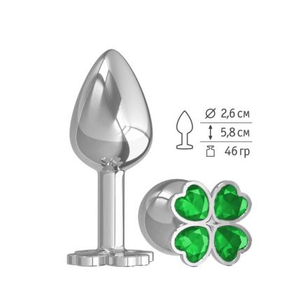 Анальная втулка Silver Small клевер с зеленым кристаллом